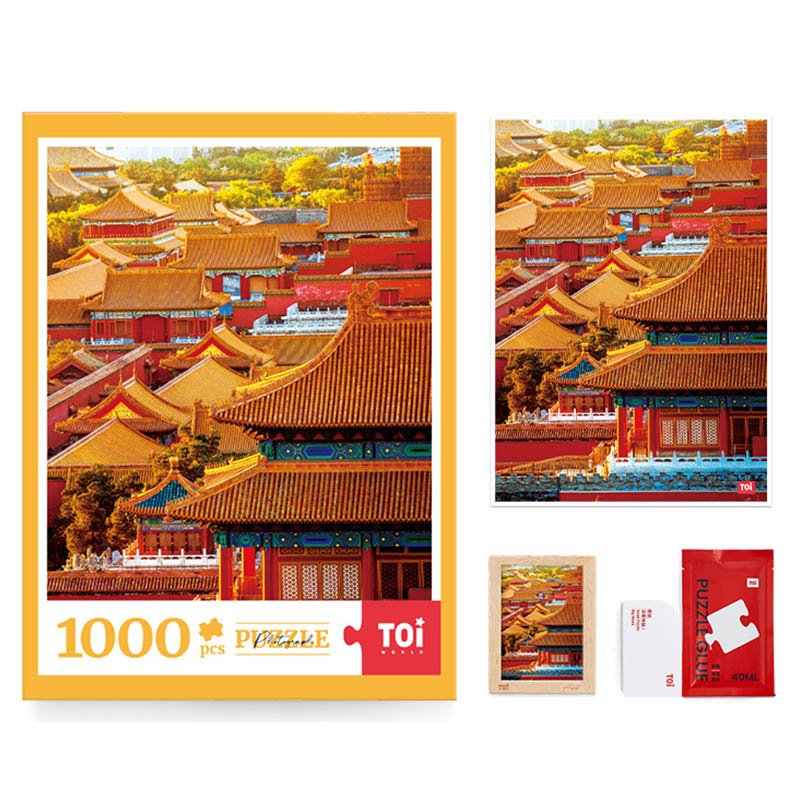 Toi-Sunrise in Forbidden City (3) Toi-1000pcs Jigsaw Puzzle-Sunrise in Forbidden City