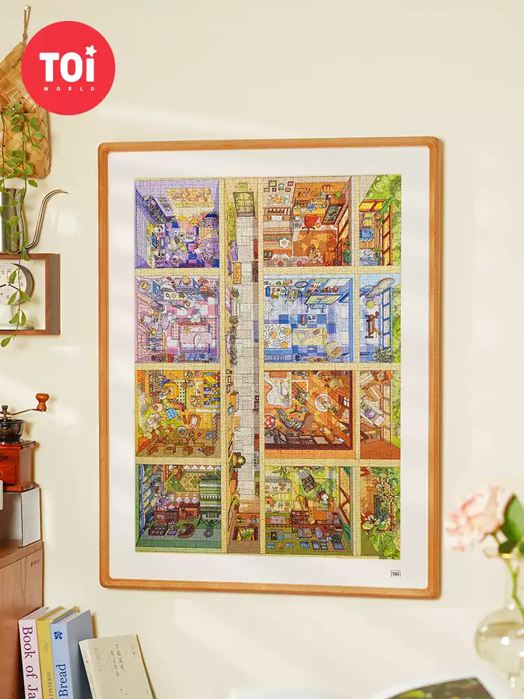 Toi-1000pcs Jigsaw Puzzle-Utopia Apartments