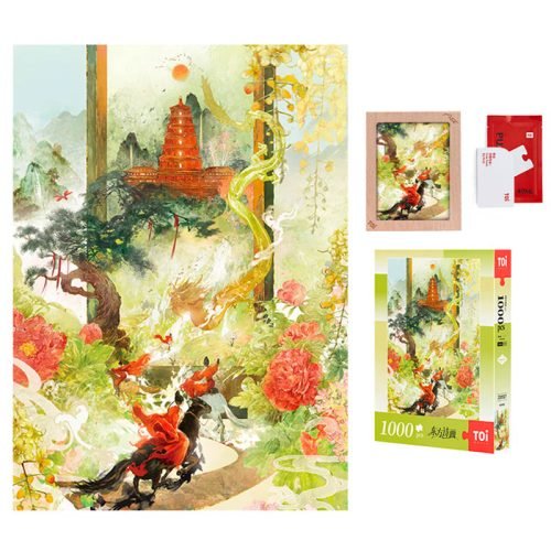 Toi-1000pcs Jigsaw Puzzle-Treading the Path of Glory in the Springtime Zephyr