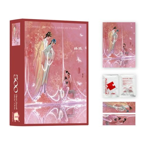 Utopiece-500pcs Jigsaw Puzzle-Crimson Pearl