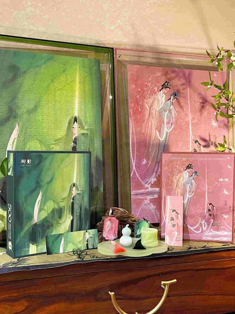 Utopiece-500pcs Jigsaw Puzzle-Willow Shade