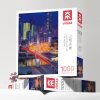 Vinlaa-1000pcs Jigsaw Puzzle-Nightscape of ChongQing