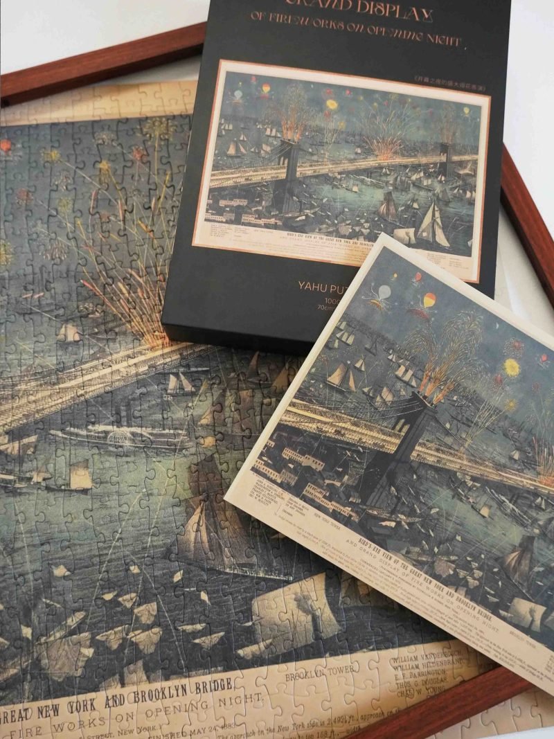 Yahu Puzzle-1000pcs-Grand Display of Fireworks on Opening Night
