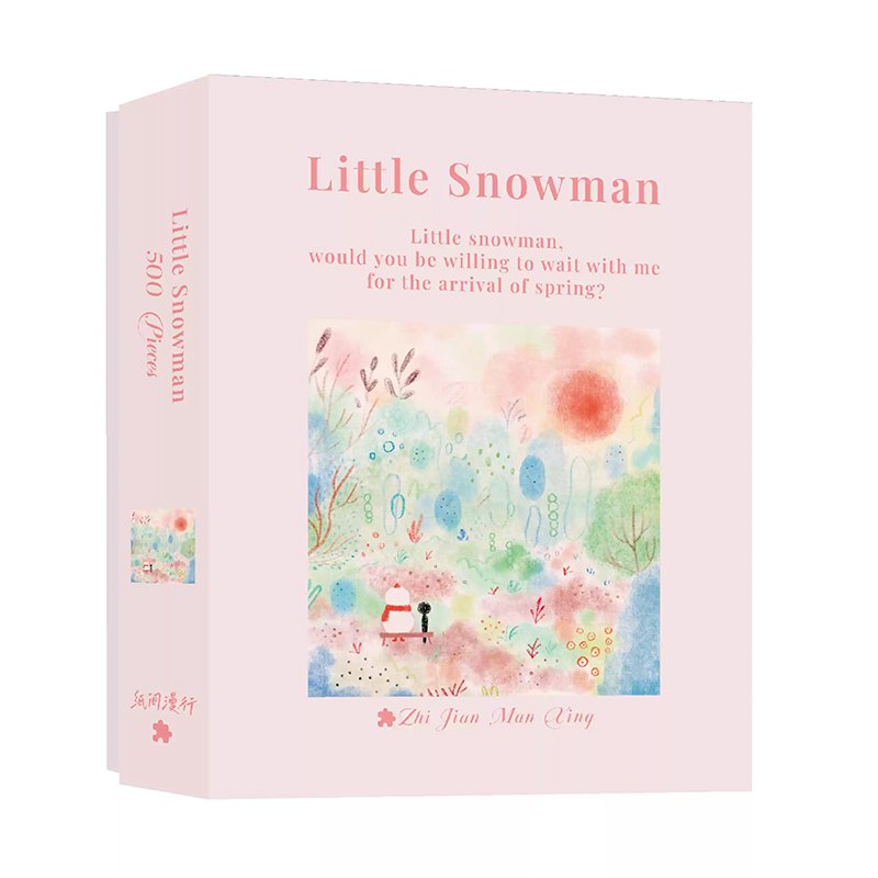 ZhiJianManXing-Little Snowman-500pcs Jigsaw Puzzle