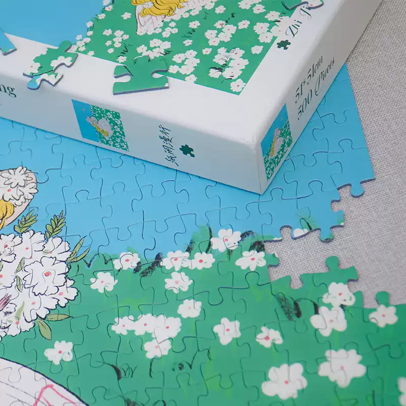 ZhiJianManXing-Spring Outing (2) ZhiJianManXing-Spring Outing-500pcs Jigsaw Puzzle