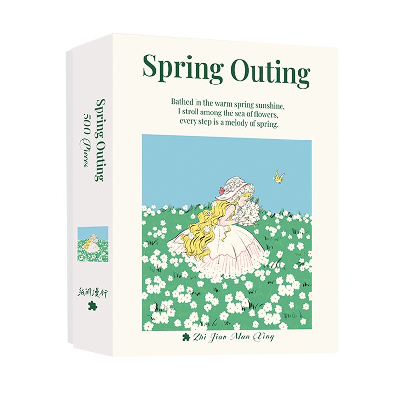 ZhiJianManXing-Spring Outing (5) ZhiJianManXing-Spring Outing-500pcs Jigsaw Puzzle