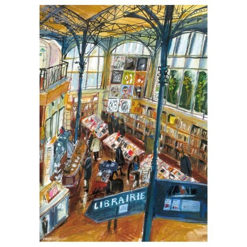 Zhiju-Halle Saint Pierre (1) Zhiju-500pcs Puzzle-Halle Saint Pierre