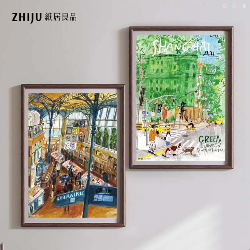 Zhiju-500pcs Puzzle-City Walk