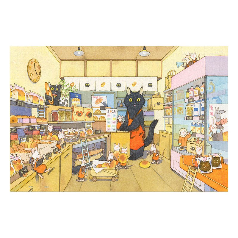 3djp(Pintoo)-3D Jigsaw Puzzles 500pcs-Don't Burst Into A Bakery