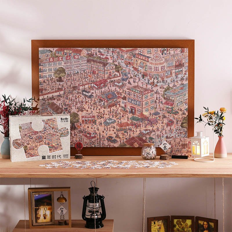 Bayby-Childhood (5) Bayby Plastic Puzzle-1000pcs-Childhood