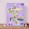 Bayby-1000pcs Plastic Jigsaw Puzzle-Wedding