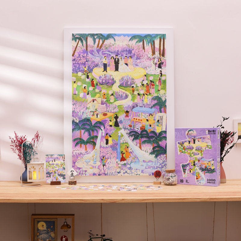Bayby-1000pcs Plastic Jigsaw Puzzle-Wedding