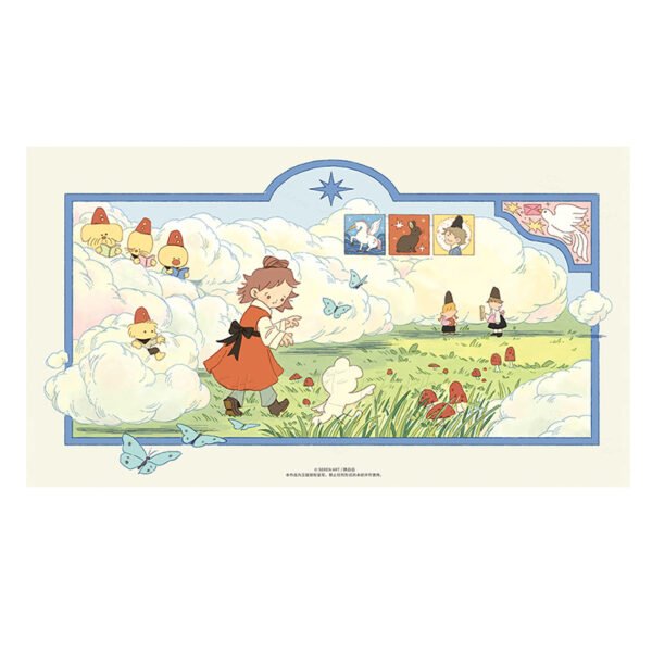 Seren Art-740 Piece Puzzle-Into the Realm of Dreams