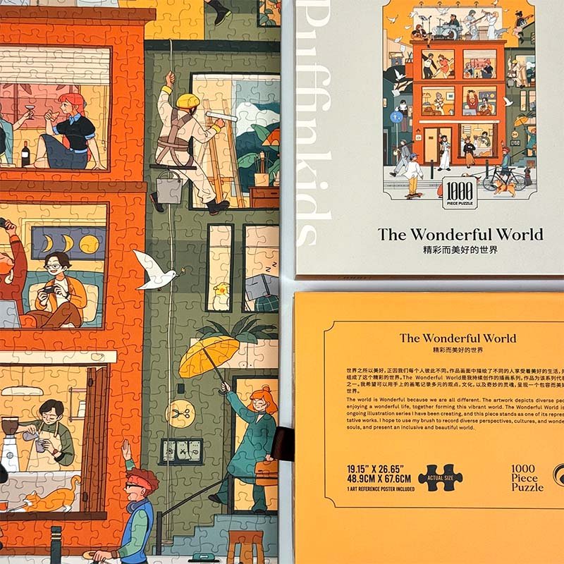 Puffinkids-1000 Piece Irregular Cut Puzzle-The Wonderful World