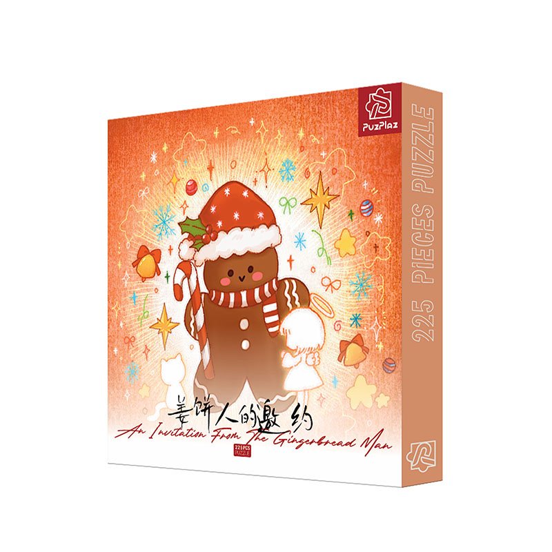 Puzplaz-225pcs Christmas Puzzle-An Invitation From the Gingerbread Man