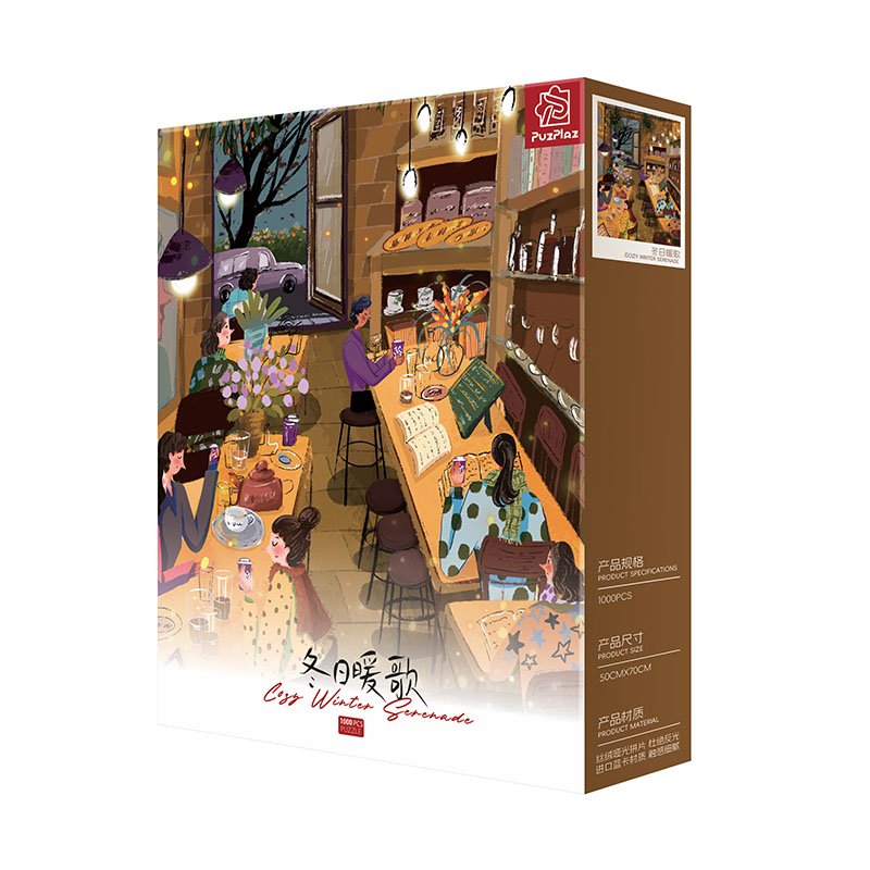 PuzPlaz-1000pcs Jigsaw Puzzle-Cozy Winter Serenade