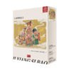 PuzPlaz-1000pcs Jigsaw Puzzle-Four Auspicious Treasure