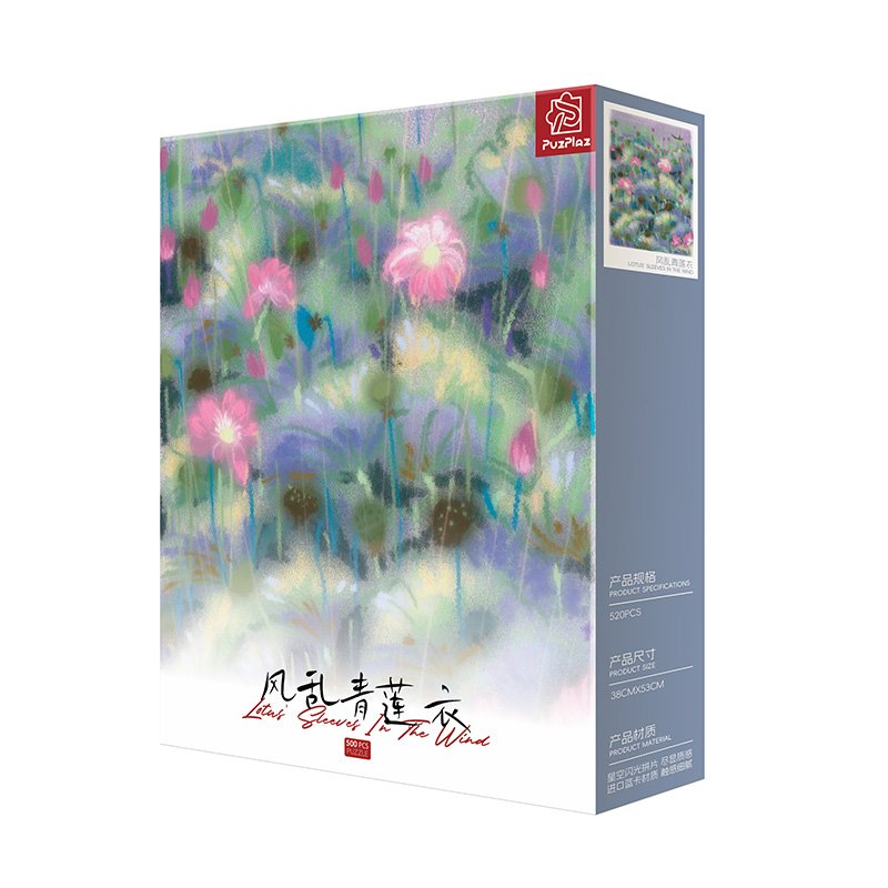 Puzplaz-Lotus Sleeves in the Wind (3) PuzPlaz-520pcs Jigsaw Puzzle-Lotus Sleeves in the Wind