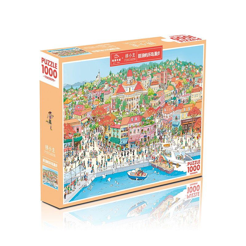 A Stroll Around Gulangyu Island (1) Priceces-1000pcs Jigsaw Puzzle-A Stroll Around Gulangyu Island