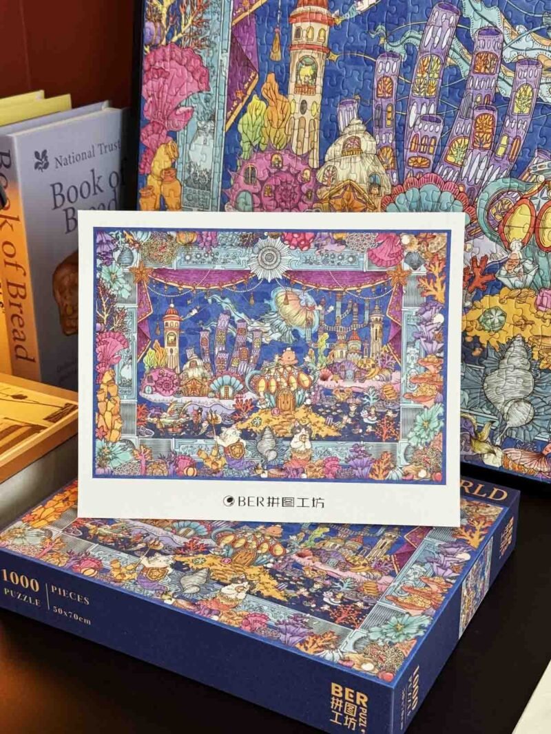 Ber Puzzle-1000pcs Jigsaw Puzzle-Underwater World