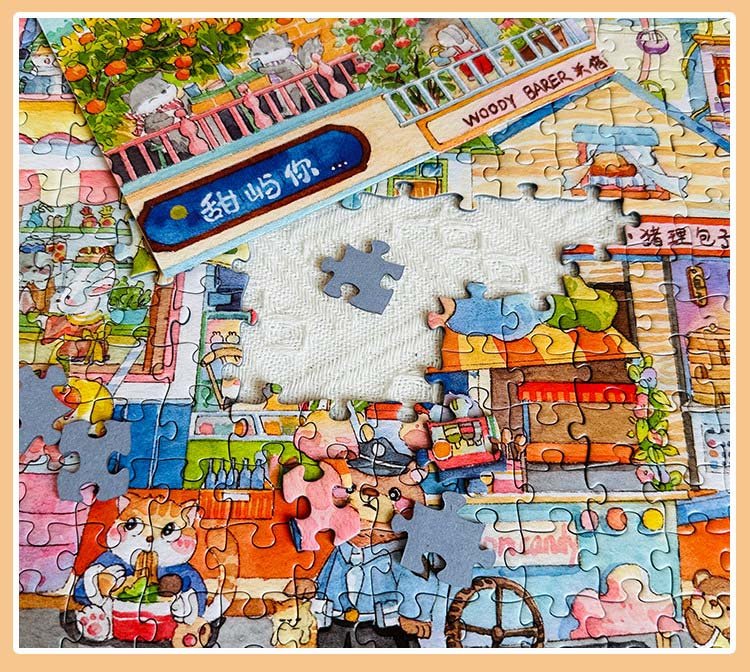 Botop Fusion-500pcs Jigsaw Puzzle-Animal Street