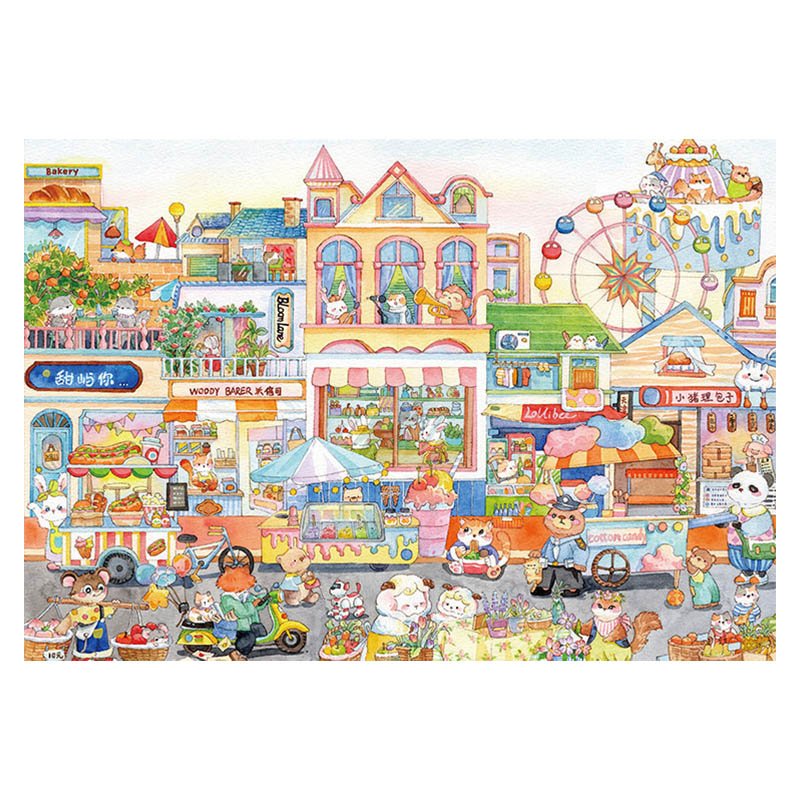 Botop Fusion-500pcs Jigsaw Puzzle-Animal Street