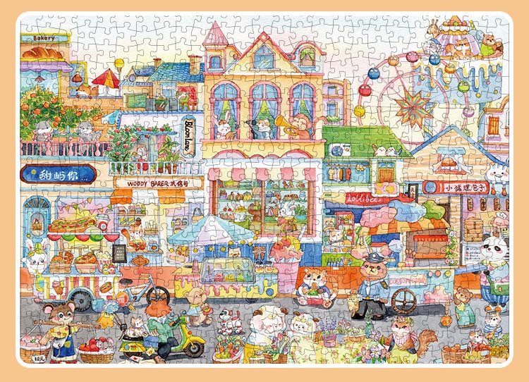 Botop Fusion-500pcs Jigsaw Puzzle-Animal Street