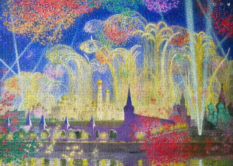 Chill Puz-Joyful Celebration (4) Chill Puz-500 Piece Puzzle-Joyful Celebration