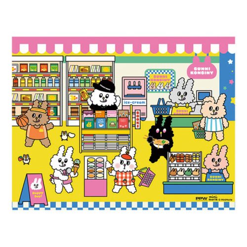 Momibook-Fun Mart (2) Momibook-500 Piece Jigsaw Puzzle-Fun Mart