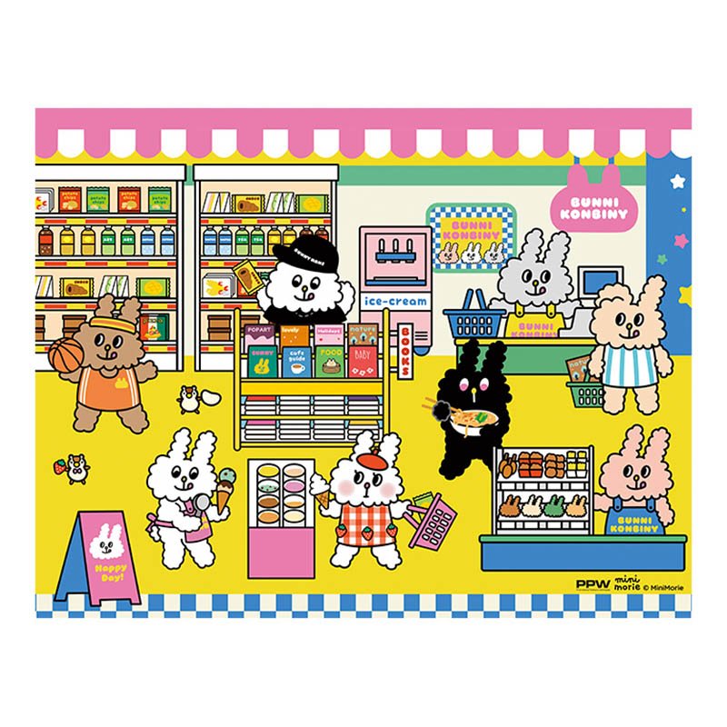 Momibook-500 Piece Jigsaw Puzzle-Fun Mart