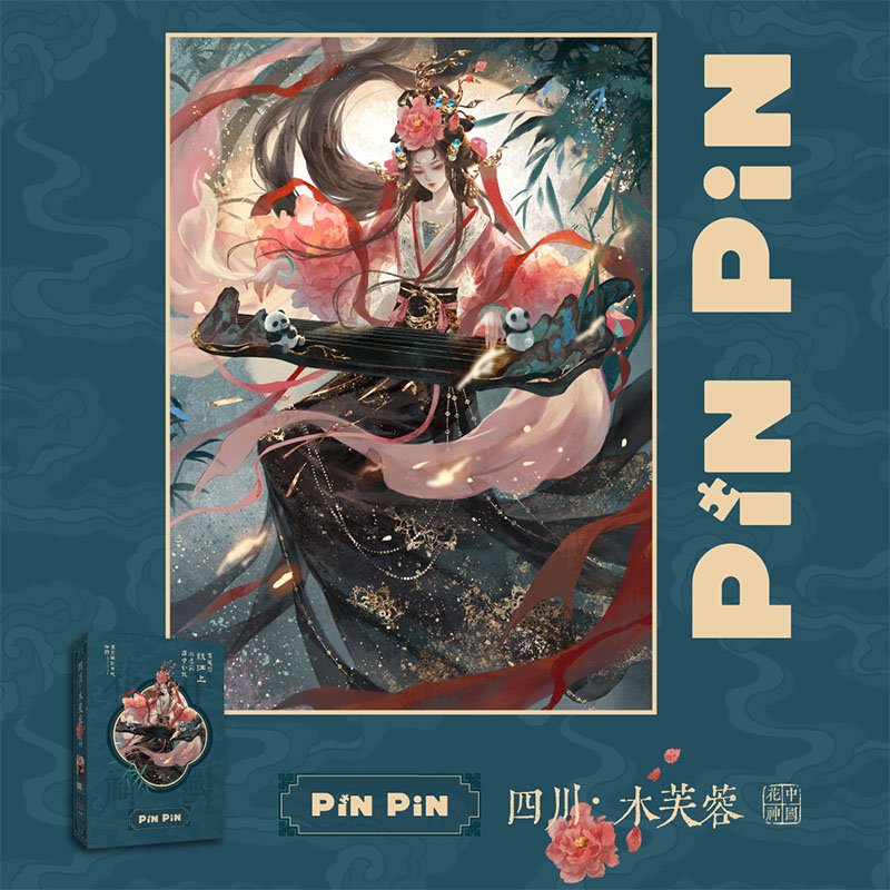 Pinpin-Chinese Flower Deities: Cotton Rose Hibiscus-Sichuan-1000pcs Jigsaw Puzzle