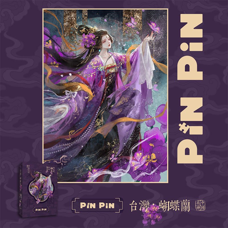 Pinpin-Chinese Flower Deities-Moth Orchid-Taiwan Pinpin-Chinese Flower Deities: Moth Orchid-Taiwan-1000pcs Jigsaw Puzzle