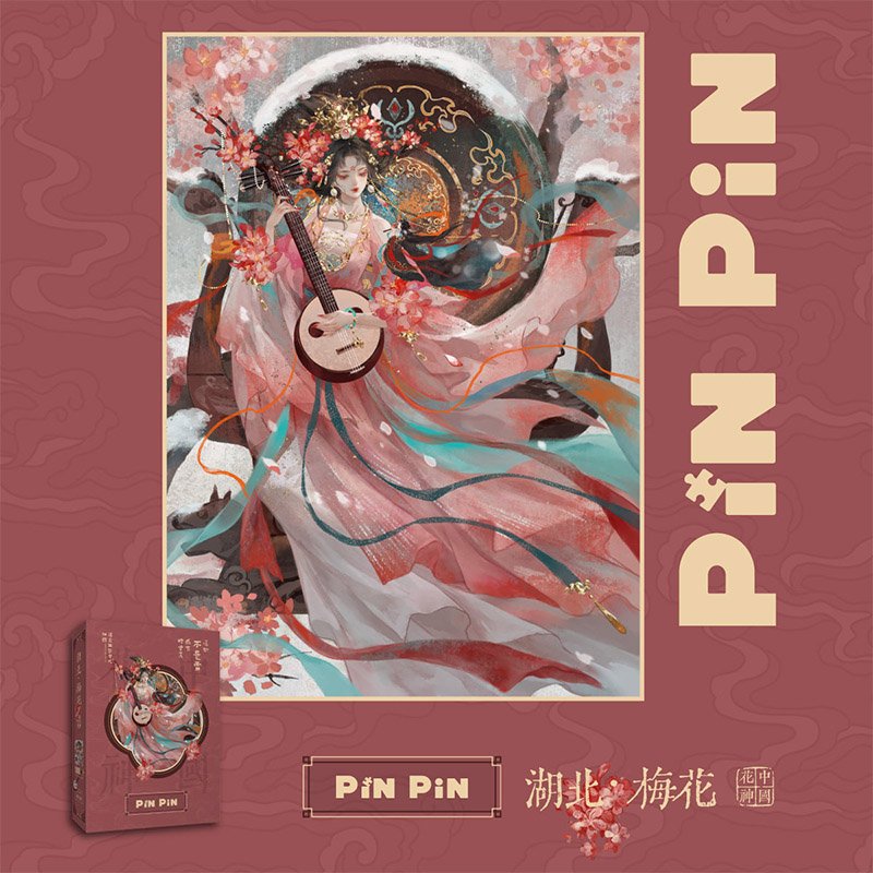 Pinpin-Chinese Flower Deities: Wintersweet-Hubei-1000pcs Jigsaw Puzzle