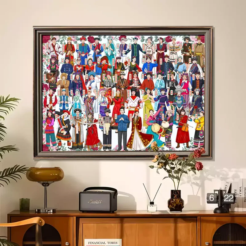 Priceces-Fifty-Six Ethnic Groups1 Priceces-1000pcs Jigsaw Puzzle-Fifty-Six Ethnic Groups