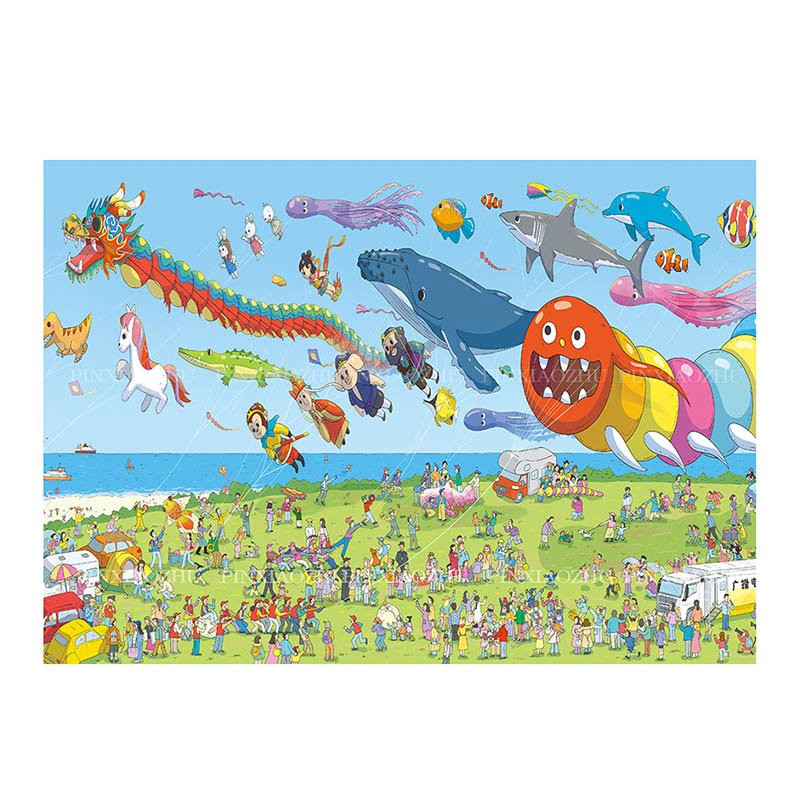Priceces-1000pcs Jigsaw Puzzle-Flying Kites