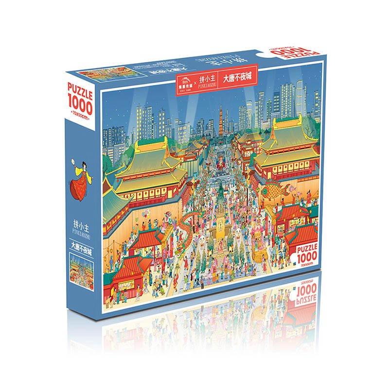 Priceces-1000pcs Jigsaw Puzzle-Great Tang Never-Sleeping City