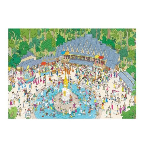 Priceces-Water-Splashing Festival (2) Priceces-1000pcs Jigsaw Puzzle-Water-Splashing Festival
