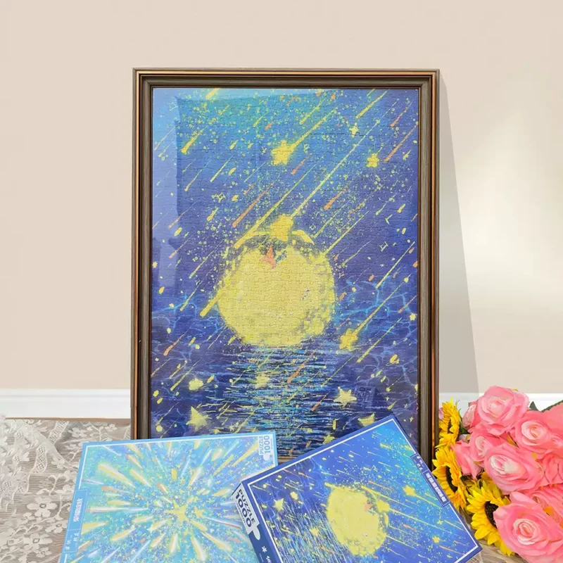 Priceces-When All the Stars Are Asleep1 Priceces-1000pcs Jigsaw Puzzle-When All the Stars Are Asleep