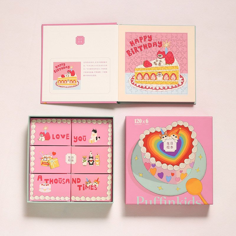 Puffinkids-Birthday Picture Book Puzzle-120pcs*6