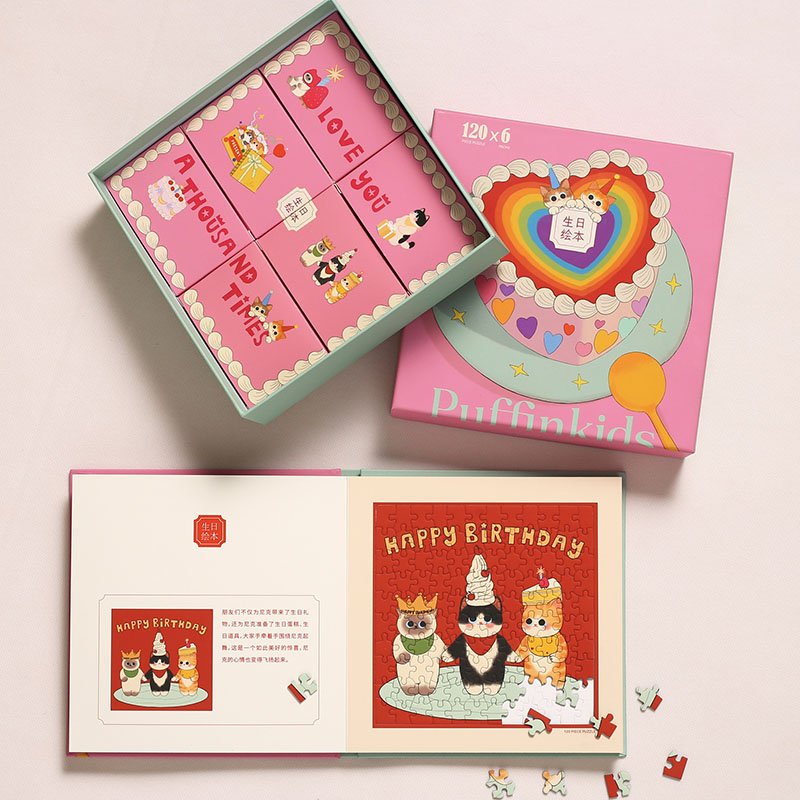 Puffinkids-Birthday Picture Book Puzzle-120pcs*6
