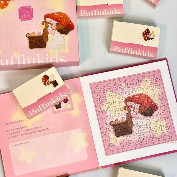 Puffinkids-Diary Picture Book Puzzle-120pcs*6
