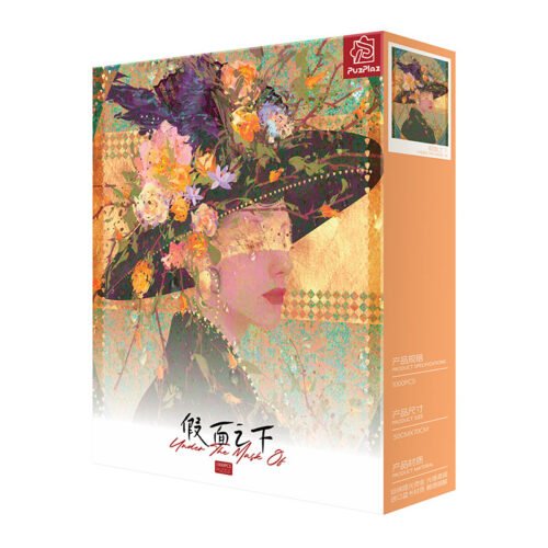 Puzplaz-Under the Mask (3) PuzPlaz-1000pcs Jigsaw Puzzle-Under the Mask(Gold Foil)
