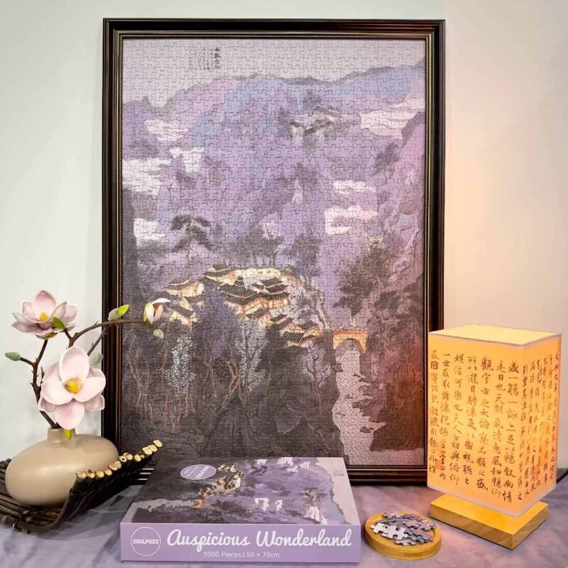 Soulpuzz-Auspicious Wonderland (3) Soulpuzz-Auspicious Wonderland-Jigsaw Puzzle 1000pcs