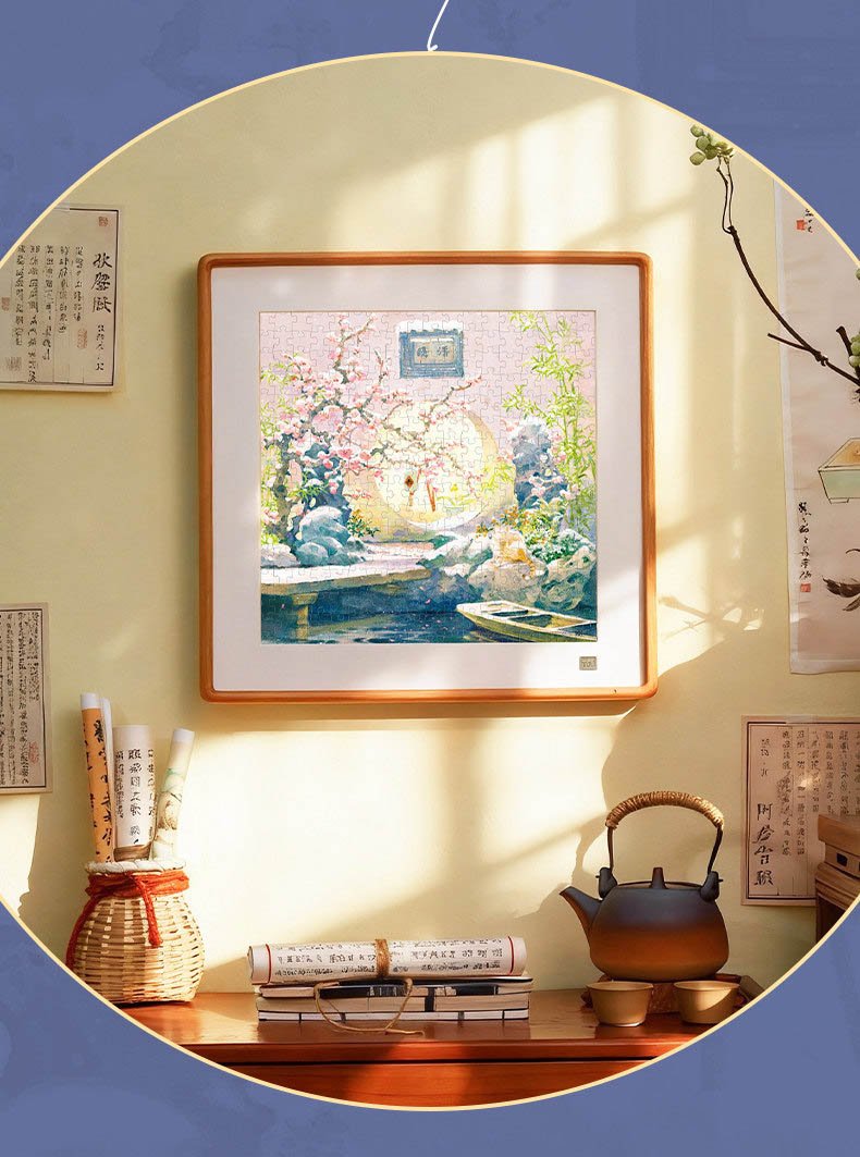 Toi-300pcs Jigsaw Puzzle-Plum Blossom Fragrance Fills the Bridge