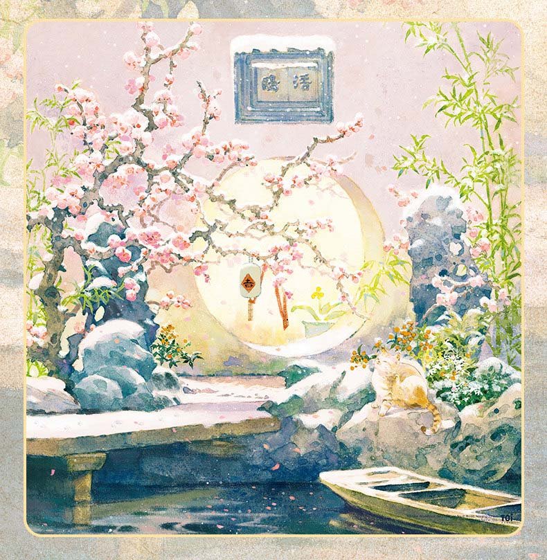 Toi-300pcs Jigsaw Puzzle-Plum Blossom Fragrance Fills the Bridge