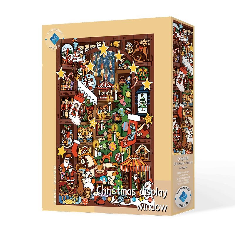 TuTuDingDang-500pcs Puzzle-Christmas Display Window