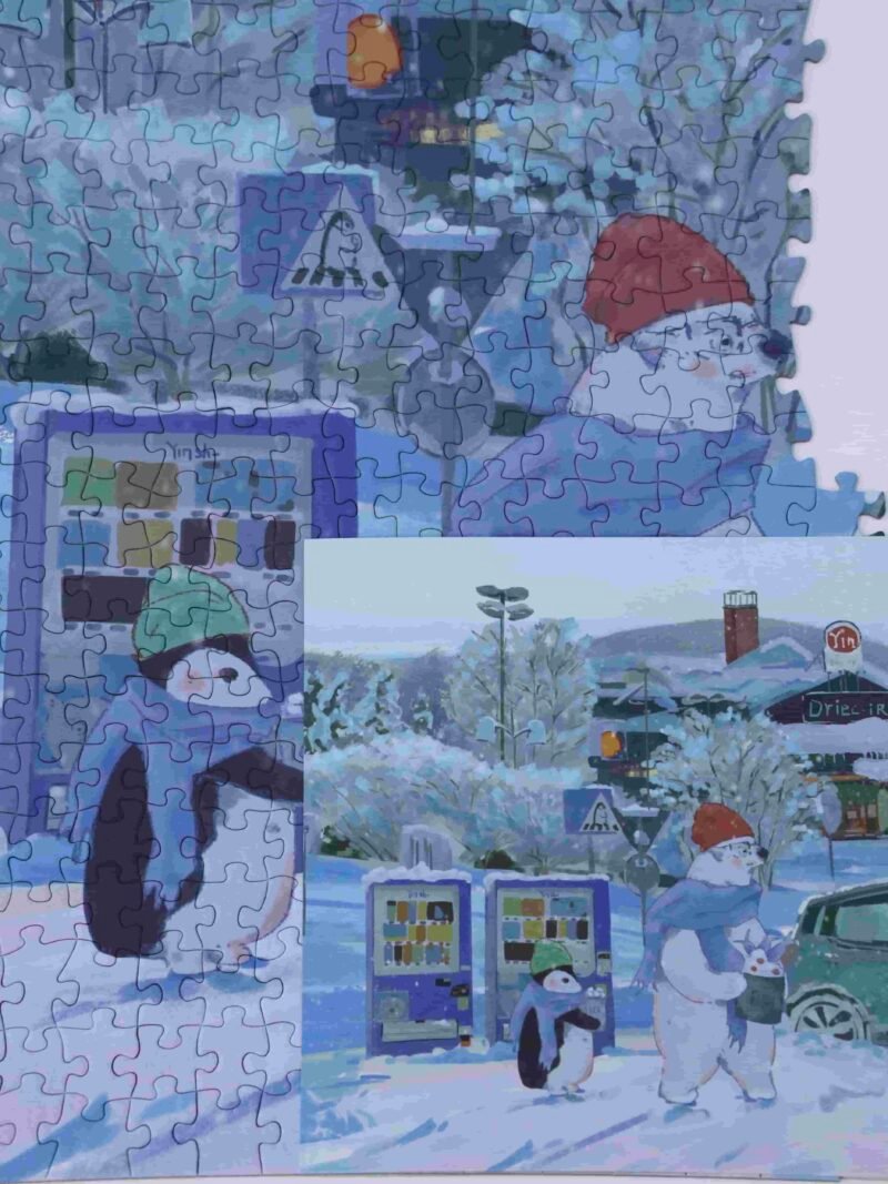 Almost Full Puzzle-Snowy Day (1) Almost Full-1000pcs Jigsaw Puzzle-Snowy Day