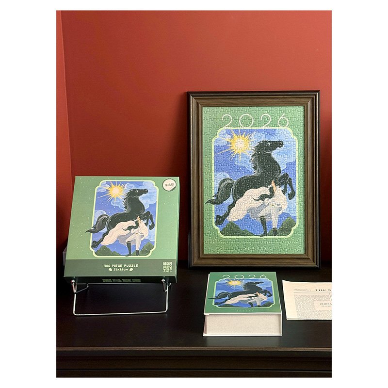 Ber-300pcs Jigsaw Puzzle-The Dark Horse Manifesto