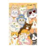 Momibook-Meow (3) Momibook-1000 Piece Jigsaw Puzzle-Meow(Flocked Finish)