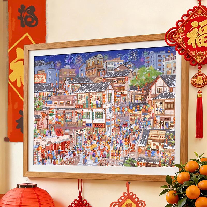 Priceces-1000pcs Jigsaw Puzzle-Happy Chinese New Year